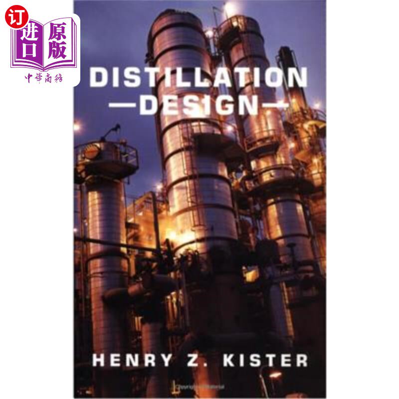 海外直订Distillation Design 蒸馏设计