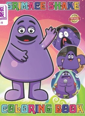 海外直订Grimace's Sha-ke Coloring Book Game for Fan Men Teen Women Kid: Grimace's Sha-ke Grimace的沙克