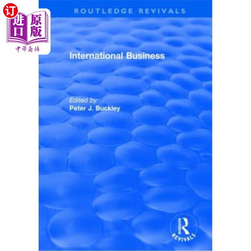 海外直订International Business 国际业务