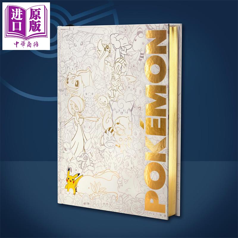 预售 宝可梦豪华角色指南 Pokemon Deluxe Character Guide 英文原版 超1000只宝可梦百科全书 宝可梦图鉴 宝可梦书 宝可梦周边