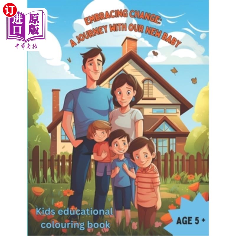 海外直订Embracing Change: A journey with our new baby 拥抱改变：带着我们的新宝宝的旅程