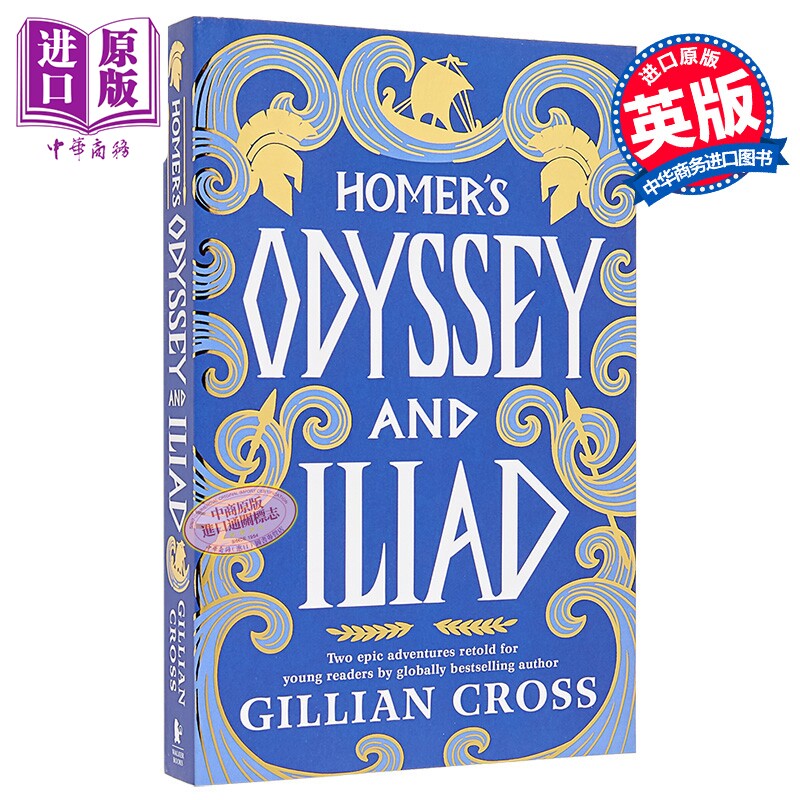 预售 荷马史诗 奥德赛和伊利亚特绘本漫画书平装 Neil Packer绘 Gillian Cross改编青少年版 Homer's Odyssey and Iliad 英文原版图片