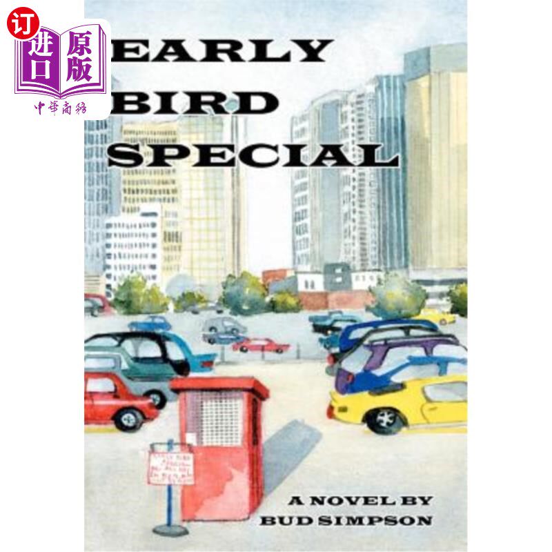 海外直订Early Bird Special 早起鸟特价