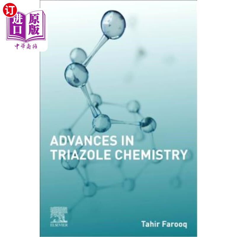 海外直订Advances in Triazole Chemistry 三唑化学进展
