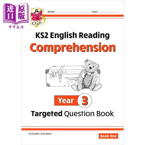 KS2EnglishTargetedQuestion