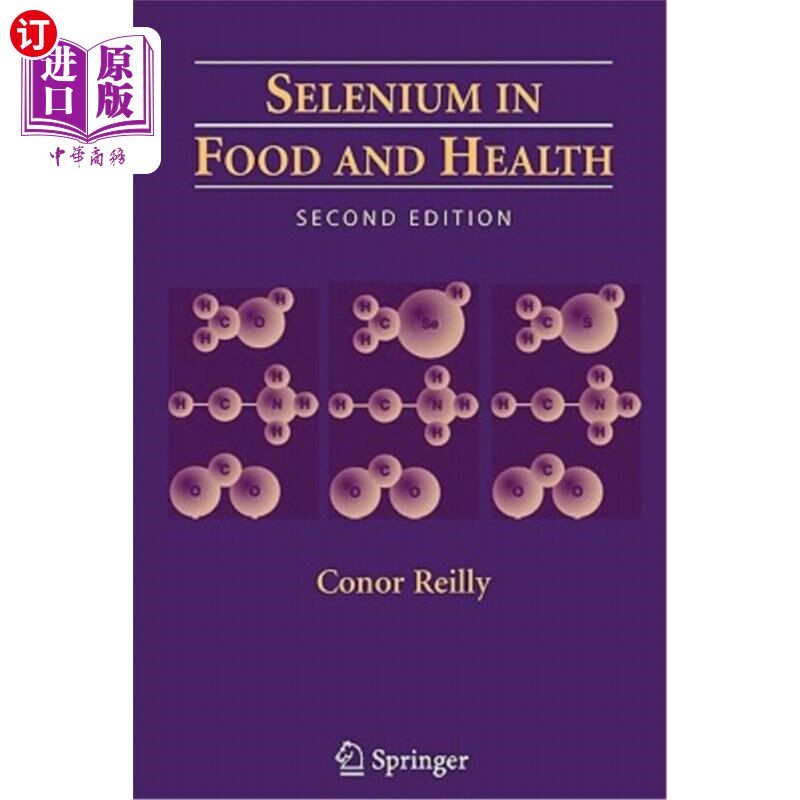 海外直订Selenium in Food and Health 硒在食物与健康中的作用