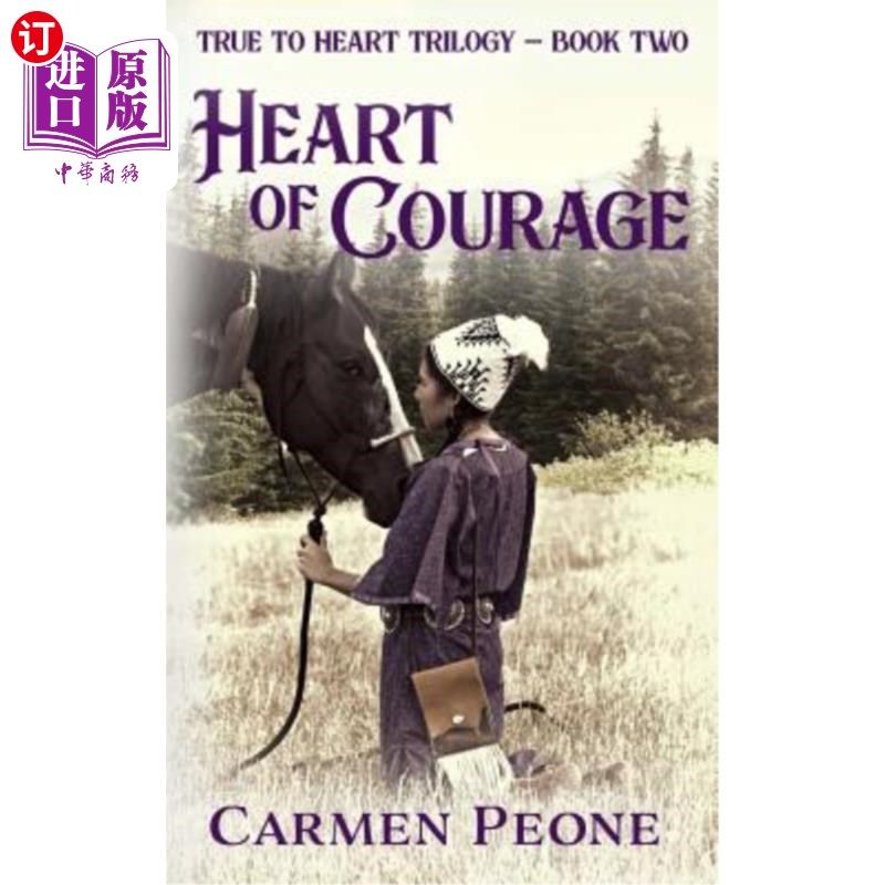 海外直订heart of courage 勇气之心