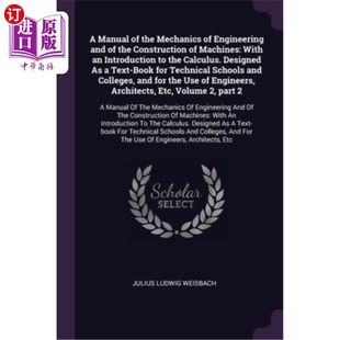Machines Engineering Manual 海外直订A 微 Mechanics the and 工程力学和机器构造手册 Construction