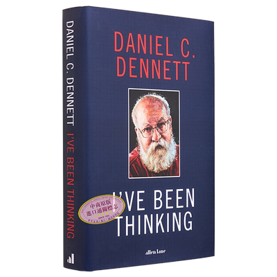 丹尼尔丹尼特我一直在想