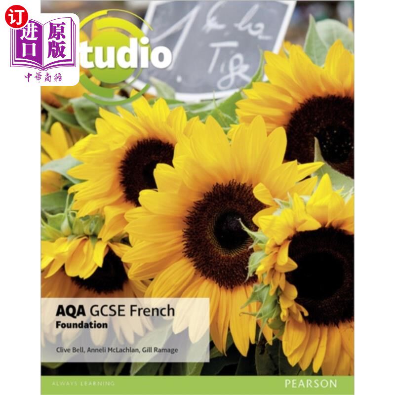 海外直订Studio AQA GCSE French Foundation Student Book Studio AQA GCSE法语基础学生书
