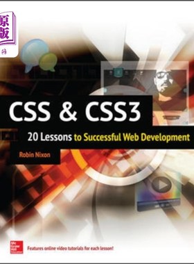 海外直订CSS & CSS3: 20 Lessons to Successful Web Develop... CSS&CSS3：成功Web开发的20个经验教训