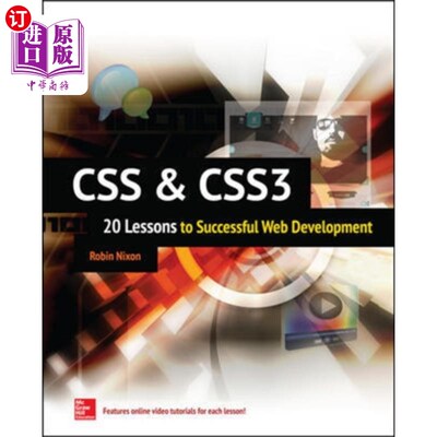 海外直订CSS & CSS3: 20 Lessons to Successful Web Develop... CSS&CSS3：成功Web开发的20个经验教训