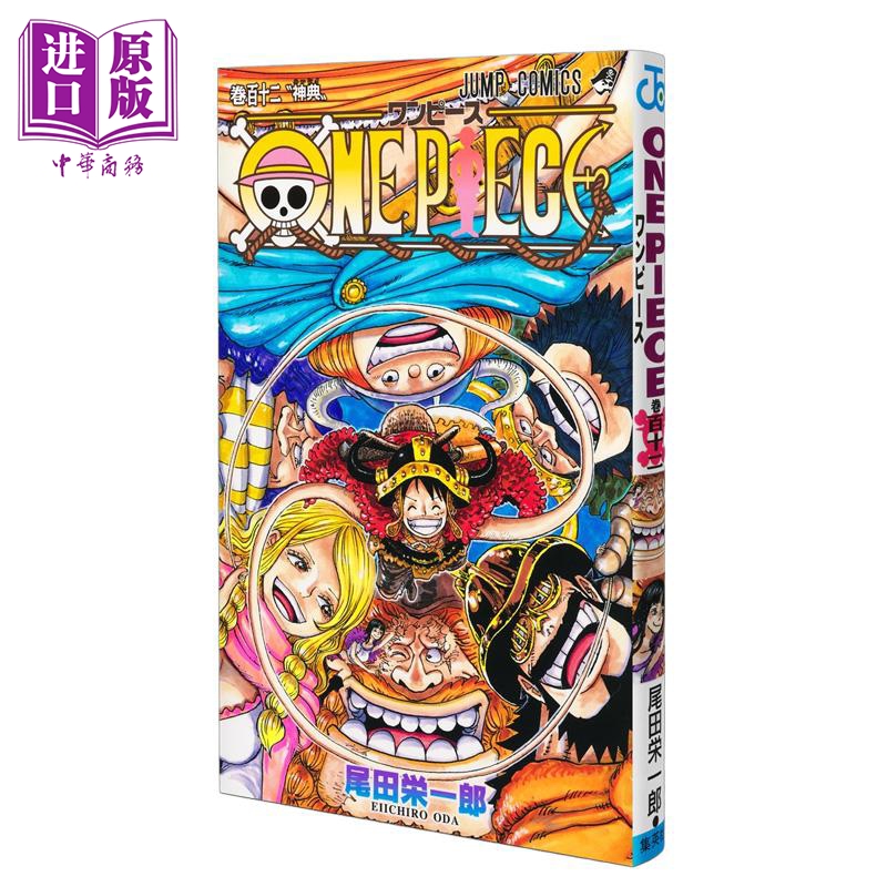 11月下旬到货