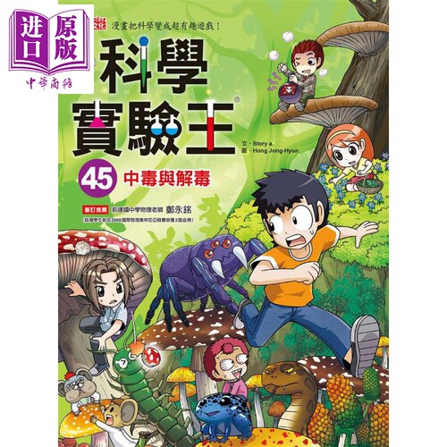 7月上旬到货