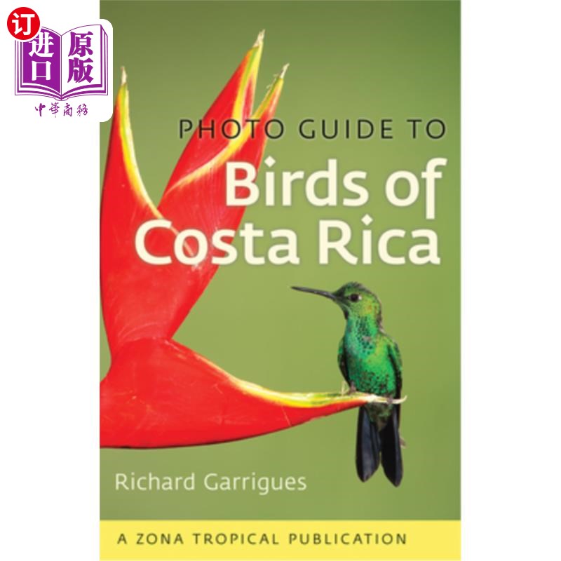 海外直订Photo Guide to Birds of Costa Rica 哥斯达黎加鸟类图片指南