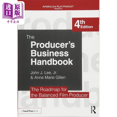 制片人商业手册影视娱乐