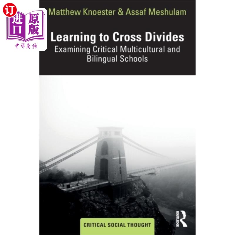 海外直订Learning to Cross Divides 学会跨越鸿沟