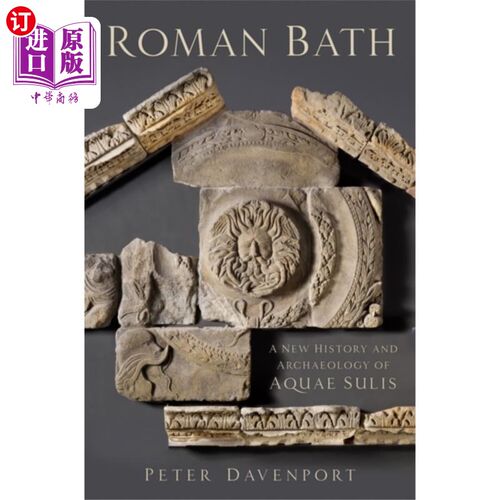 海外直订Roman Bath 罗马浴