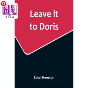 Doris 交给多丽丝吧 海外直订Leave