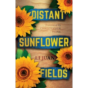 预售 李娟 遥远的向日葵地 Distant Sunflower Fields 英文原版 Li Juan【中商原版】