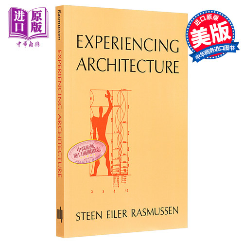 建筑体验 Experiencing Architecture 英文原版 拉斯姆森 Steen Eiler Rasmussen 豆瓣高分【中商原版】