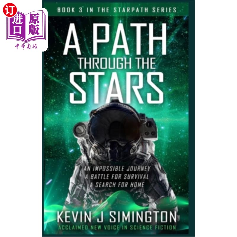 海外直订A Path Through The Stars (StarPath - Book 3) 星际之路(《星际之路》第三册)
