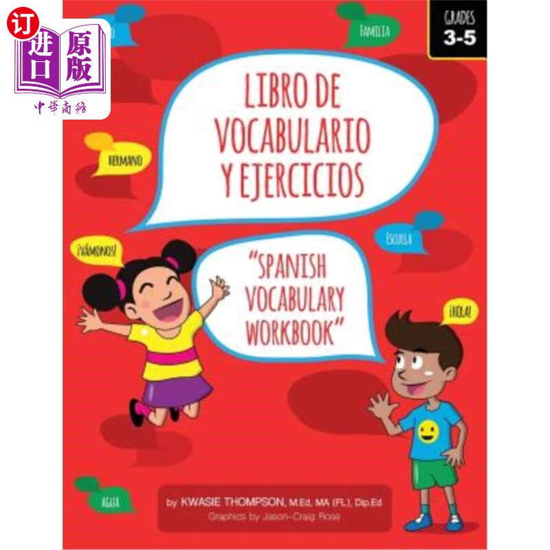 海外直订Libro de Vocabulario y Ejercicios: Spanish Vocabulary Workbook 词汇库：西班牙语词汇手册
