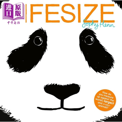 Sophy Henn Lifesize 动物的真实尺寸 猜猜我有多大英文原版 进口图书 儿童绘本 动物知识 科普图画书【中商原版】