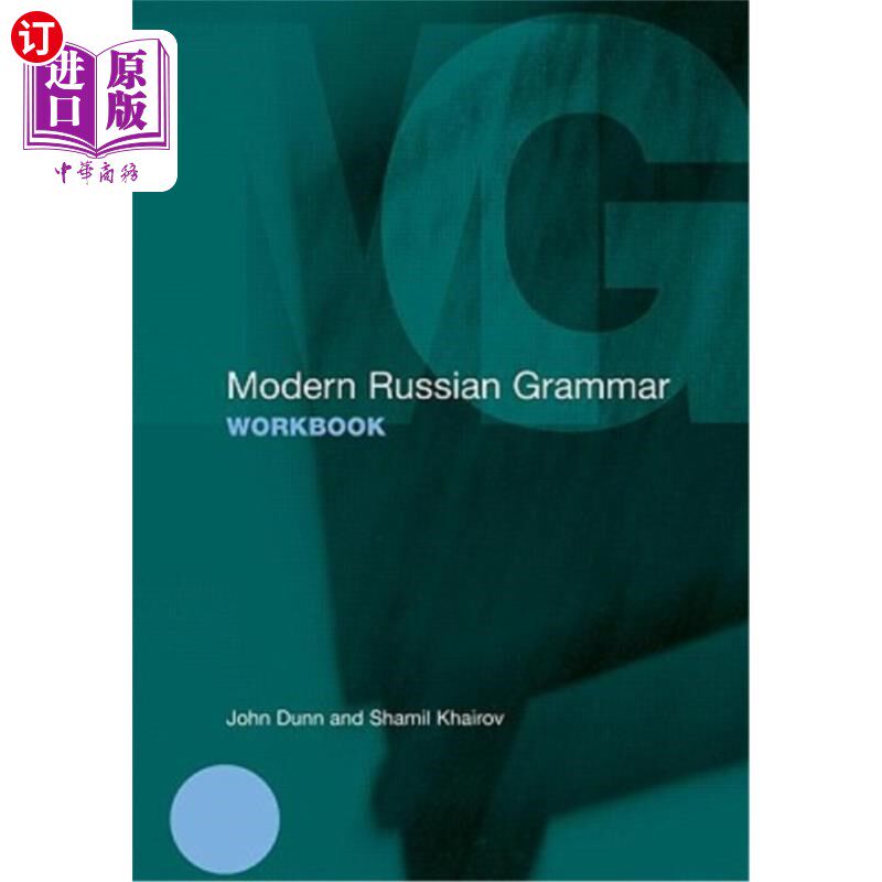 海外直订Modern Russian Grammar Workbook 现代俄语语法练习册