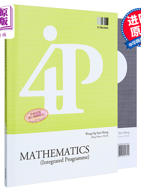 现货 新加坡中学数学Mathematics (Integrated Programme) Book 4 综合课程中学数学4 IP课程 含答案及详细题解【中商原版】