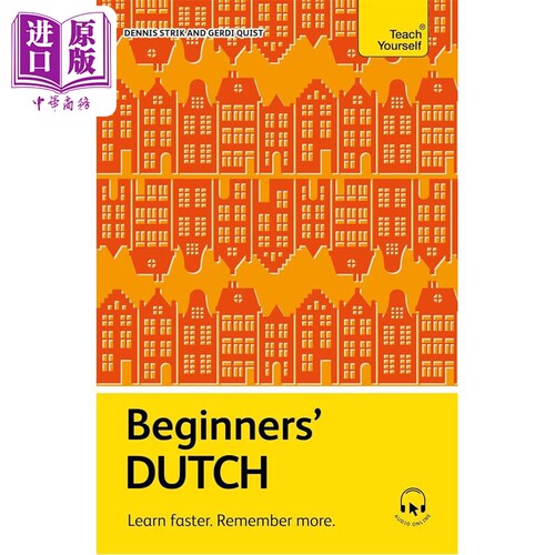 8月下旬到货