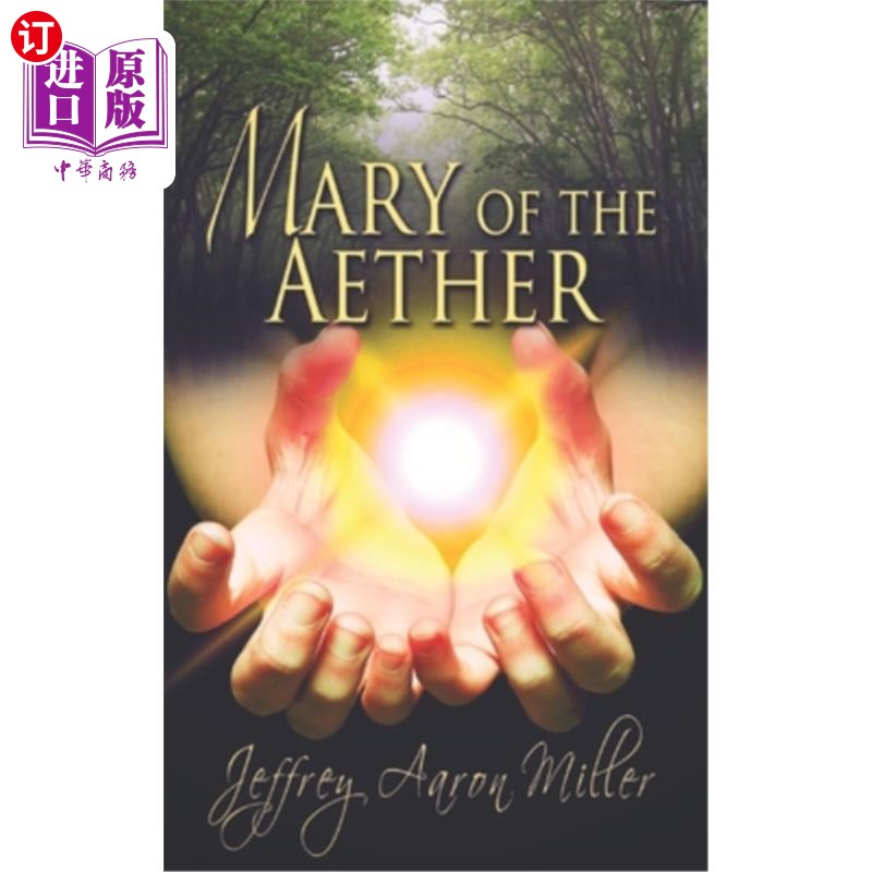 海外直订Mary of the Aether 以太圣母玛利亚