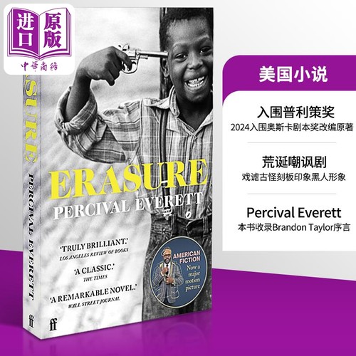 预售奥斯卡获奖电影原著