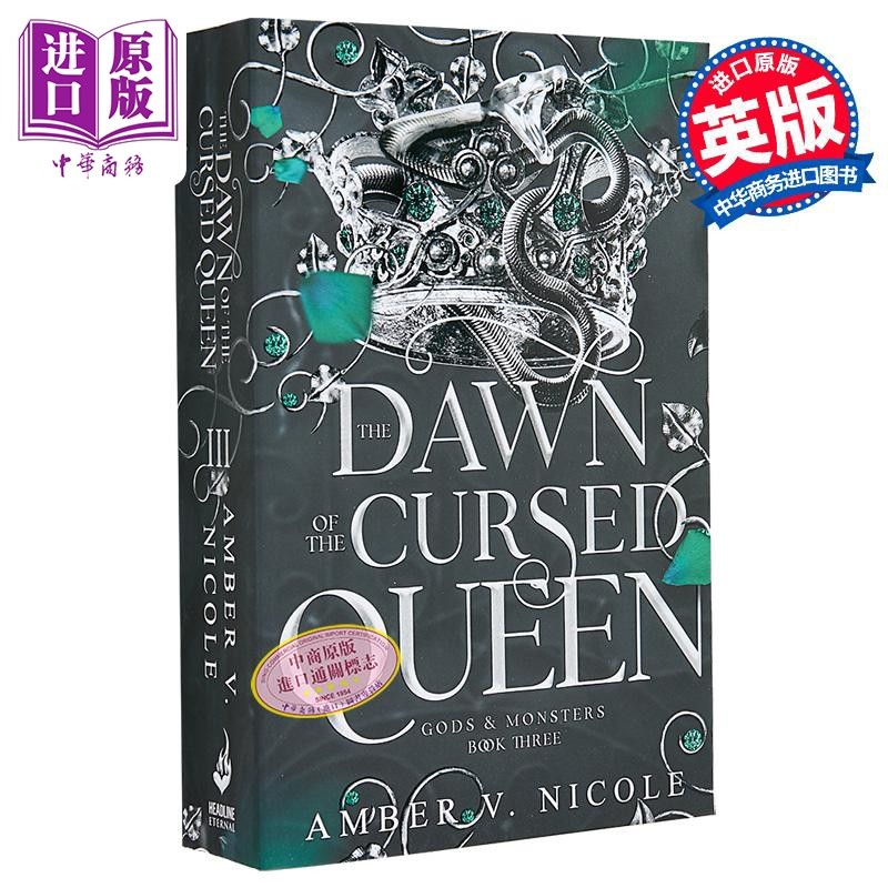 神与怪兽系列3 被诅咒女王的黎明 The Dawn of the Cursed Queen 英文原版 Amber V Nicole 奇幻浪漫小说【中商原版】