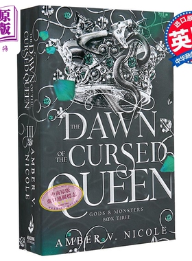 神与怪兽系列3 被诅咒女王的黎明 The Dawn of the Cursed Queen 英文原版 Amber V Nicole 奇幻浪漫小说【中商原版】