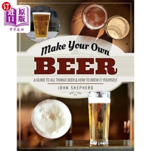 Beer Own 自己酿啤酒 Your 海外直订Make