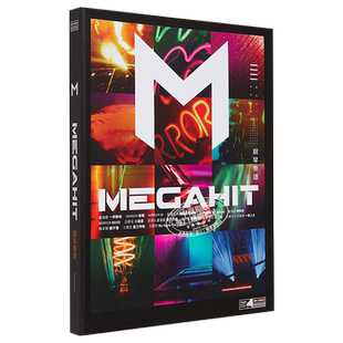 现货 MIRROR Music Score Book III 附CD 琴书 港台艺术原版 新世纪音乐编辑部 新世纪音乐出版【中商原版】