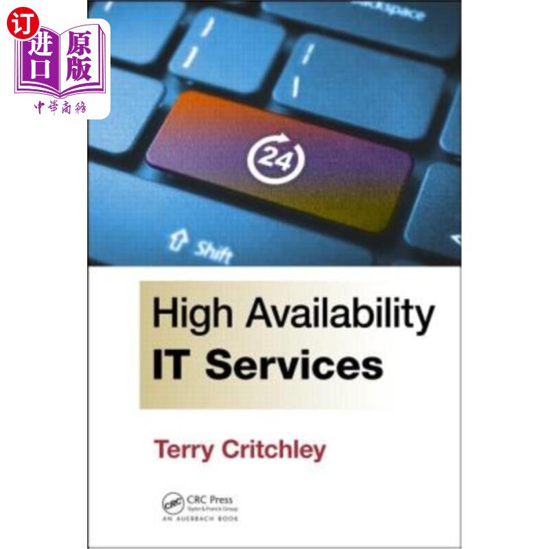 海外直订High Availability It Services 高可用性It服务
