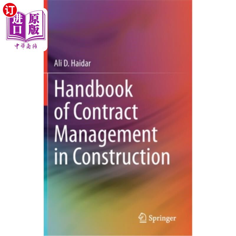 海外直订Handbook of Contract Management in Construction 施工合同管理手册
