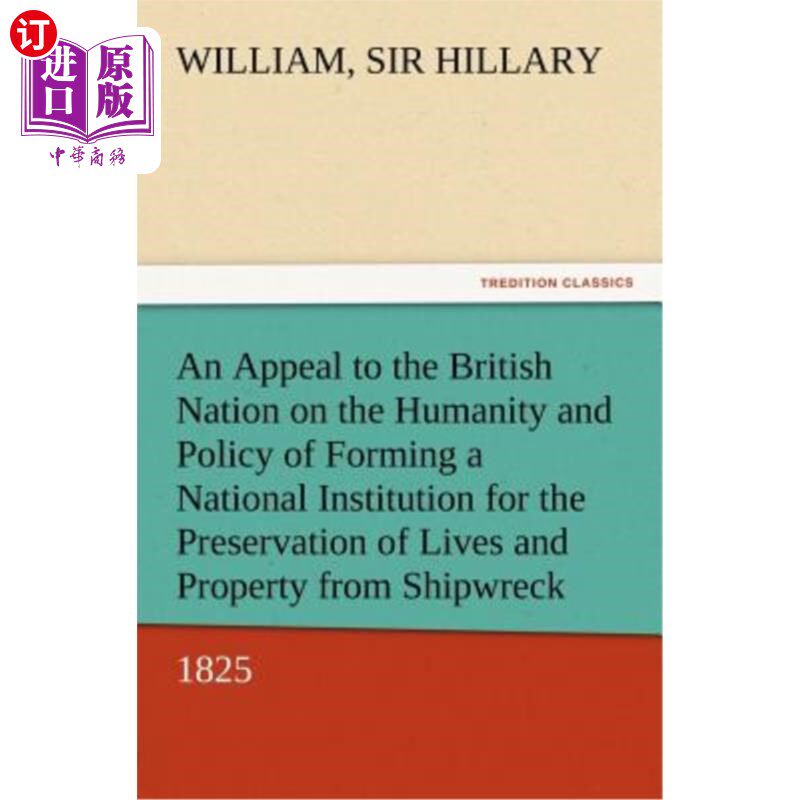 海外直订An Appeal to the British Nation on the Humanity and Policy of Forming a National 向英国民族发出的关于建立一