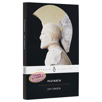 现货普鲁塔克在斯巴达英文原版