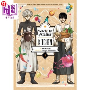 海外直订Witch Hat Atelier Kitchen 1 女巫帽工作室厨房