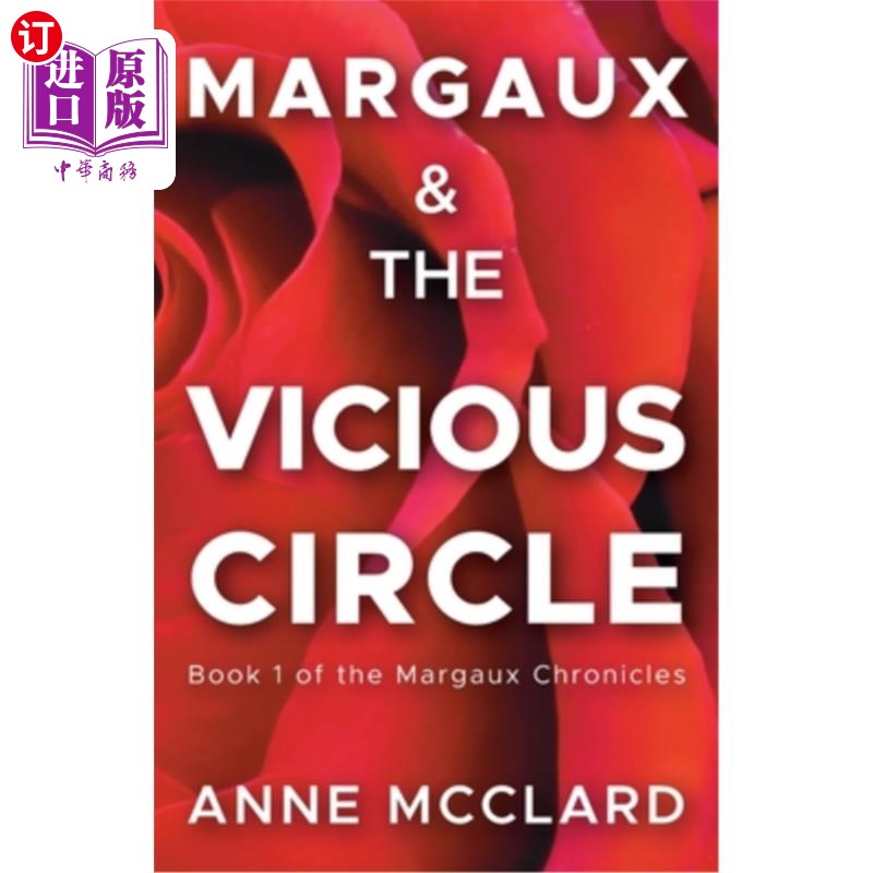 海外直订Margaux and the Vicious Circle 玛歌和恶性循环
