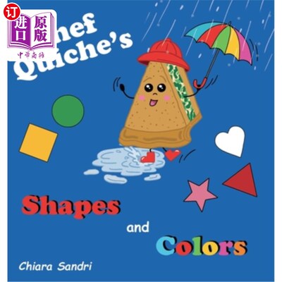 海外直订Chef Quiche's Shapes and Colors 主厨乳蛋饼的形状和颜色