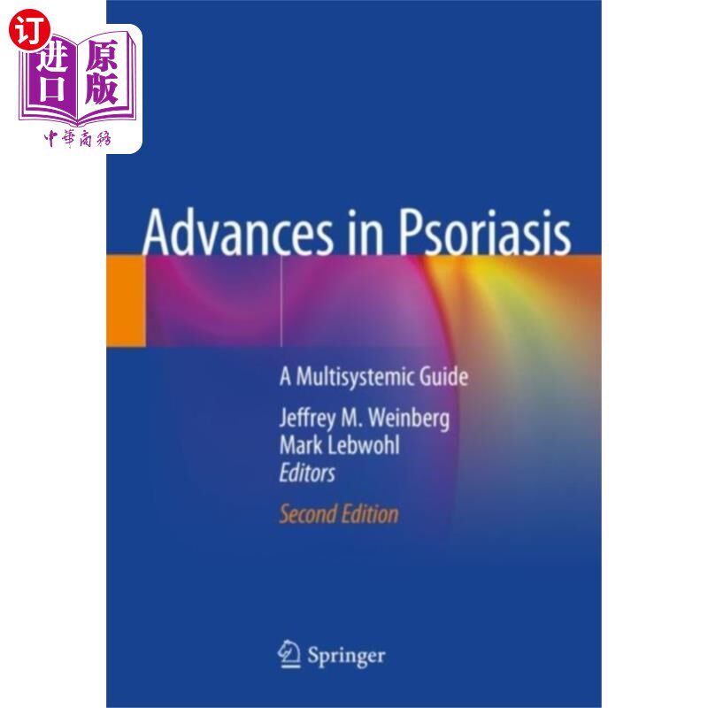 海外直订医药图书Advances in Psoriasis 牛皮癣的研究进展