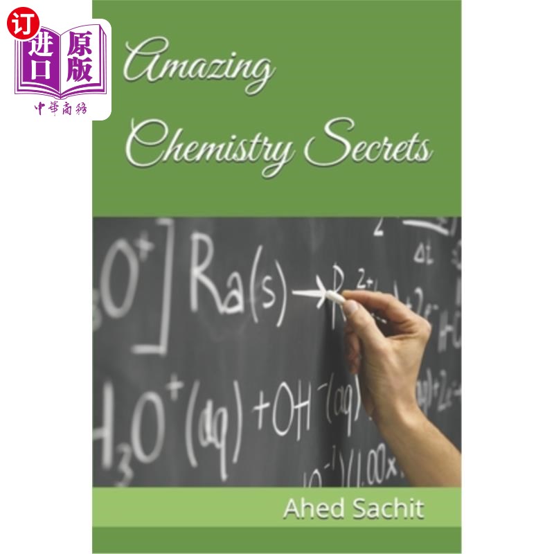 海外直订Amazing Chemistry Secrets 神奇的化学秘密