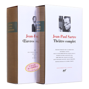 【法文版】诺贝尔文学奖得主1964年 让保罗萨特小说作品+戏剧全集 七星文库 法文原版 Jean Paul Sartre