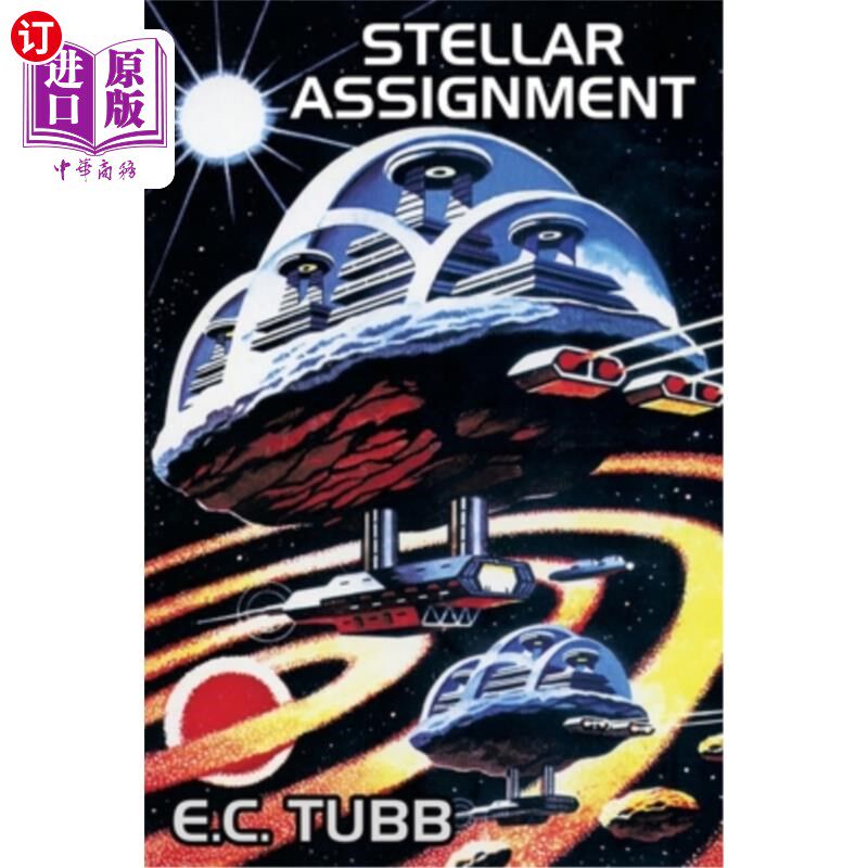 海外直订Stellar Assignment 恒星的任务