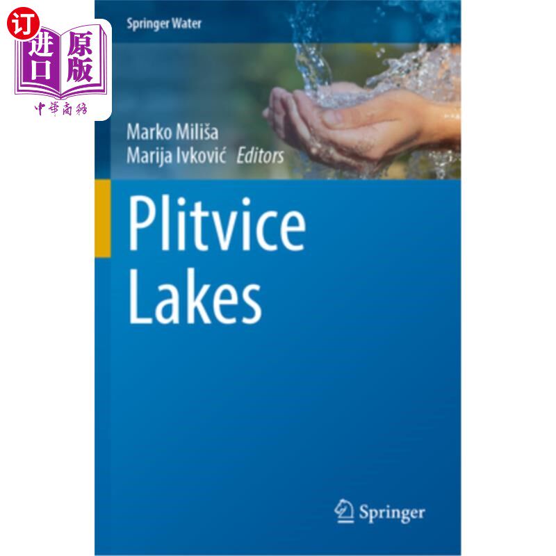 海外直订Plitvice Lakes 普利特维采湖群