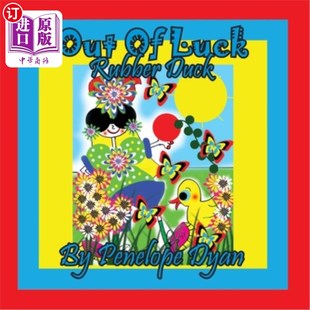 海外直订Out Of Luck Rubber Duck 倒霉的橡皮鸭